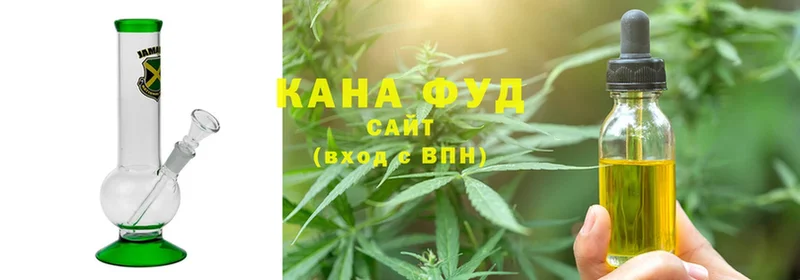 Canna-Cookies конопля  Дно 